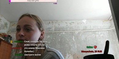 [Image: Olesyafoxy99-Twitch-Streamer-Nipple-Slip-Video.jpg]